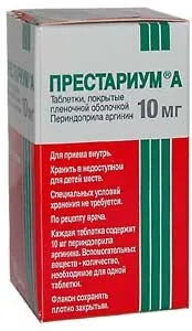 Ренітек - відгуки про ренітек