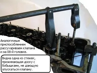 Ремонтуємо головку блоку циліндрів в домашніх умовах (Spiral Screw Extractor) Ремонтуємо головку блоку циліндрів в домашніх умовах