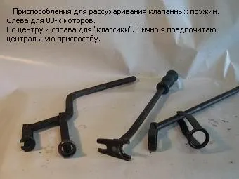 Ремонтуємо головку блоку циліндрів в домашніх умовах (блоку) Ремонтуємо головку блоку циліндрів в домашніх умовах