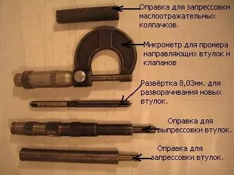 Ремонтуємо головку блоку циліндрів в домашніх умовах (Spiral Screw Extractor) Ремонтуємо головку блоку циліндрів в домашніх умовах
