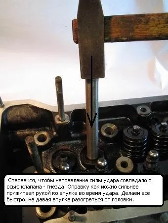 Ремонтуємо головку блоку циліндрів в домашніх умовах (Spiral Screw Extractor) Ремонтуємо головку блоку циліндрів в домашніх умовах