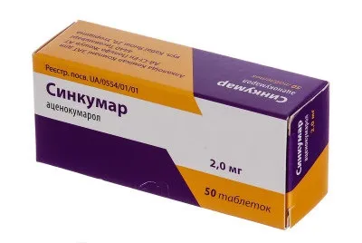 Реабілітація після інсульту головного мозку відновлення пам'яті, ноги і зору (реабілітація) Реабілітація після інсульту головного мозку відновлення пам'яті, ноги і зору