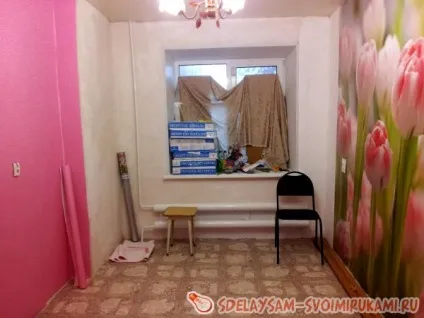 Ремонт кімнати з фотошпалерами, майстер-клас своїми руками (майстер-клас) Ремонт кімнати з фотошпалерами, майстер-клас своїми руками