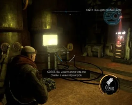 Red faction armageddon проходження