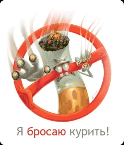 Реабілітація після інфаркту міокарда (після) Реабілітація після інфаркту міокарда