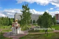 Республіканська лікарня - 215 лікарів, 129 відгуків, Стаханов (лікарня) Республіканська лікарня - 215 лікарів, 129 відгуків, Стаханов