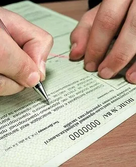 Рейтинг надійності страхових компаній по осаго (компаній) Рейтинг надійності страхових компаній по осаго