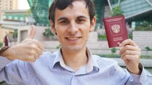 Резидентський віза (національна) самостійно документи, види і вимоги (документи) Резидентський віза (національна) самостійно документи, види і вимоги