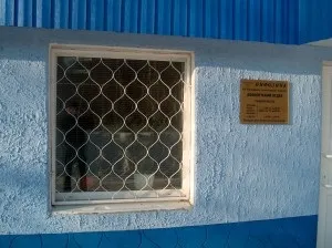 Ґрати віконні зварні види, відмінності та особливості (віконні) Ґрати віконні зварні види, відмінності та особливості