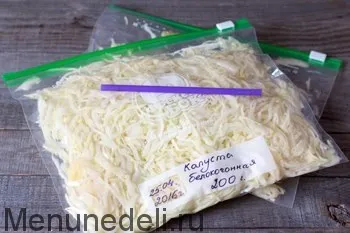 Рецепт як заморозити білокачанну капусту (заморозити) Рецепт як заморозити білокачанну капусту
