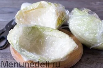 Рецепт як заморозити білокачанну капусту (капусту) Рецепт як заморозити білокачанну капусту