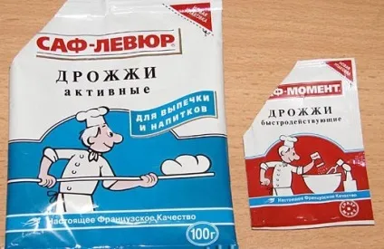 Рецепт браги з цукру і сухих дріжджів Саф ЛЕВЮР (цукру) Рецепт браги з цукру і сухих дріжджів Саф ЛЕВЮР