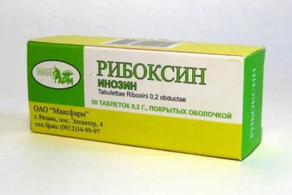 Рибоксин при вагітності для чого призначають, інструкція, відгуки (призначають) Рибоксин при вагітності для чого призначають, інструкція, відгуки