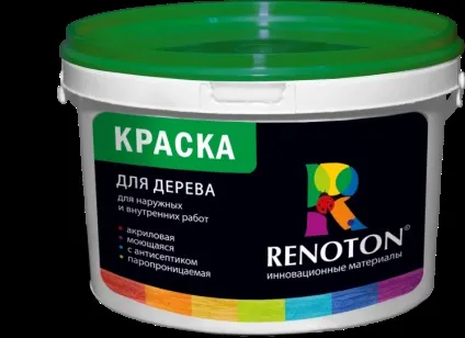 Реставрація дерев'яних дверей як покрити лаком, зашпаклювати і оновити полотно з дерева (покрити) Реставрація дерев'яних дверей як покрити лаком, зашпаклювати і оновити полотно з дерева