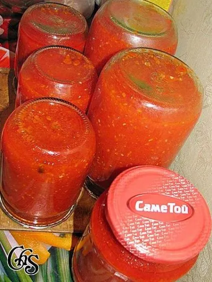 Рецепт сонце в банку