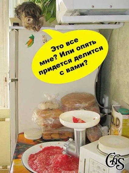 Рецепт сонце в банку