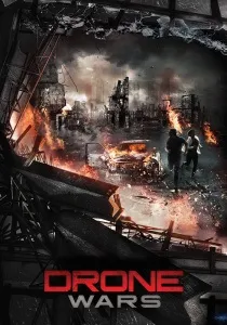 Ролербол (2002) - дивитись онлайн