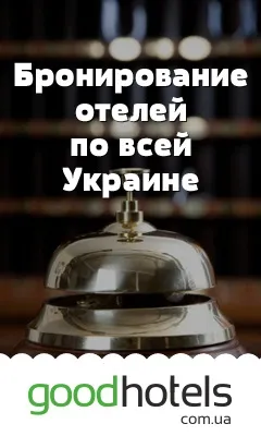 Рубін - значення каменів