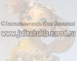 Малюємо ляльці очі
