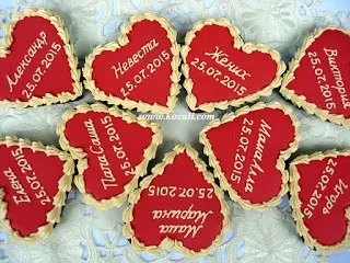 розпис пряників