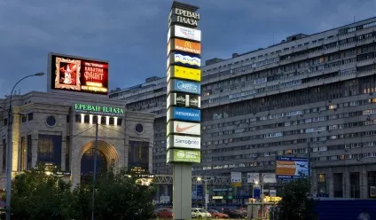 Родина - архів список проблемних