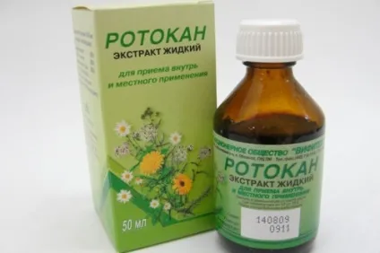 Ротокан в гінекології спринцювання (спринцювання) Ротокан в гінекології спринцювання