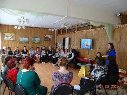 Батьківська вітальня в дитячому садку (дитячому) Батьківська вітальня в дитячому садку