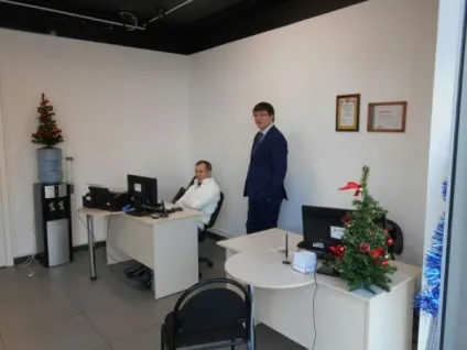 Родина - архів список проблемних