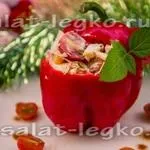 Салат з куркою, печерицями та помідорами (рецепт) Салат з куркою, печерицями та помідорами