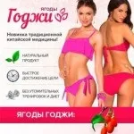 Найпростіша дієта схуднення для ледачих (проста) Найпростіша дієта схуднення для ледачих