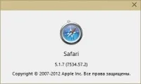 Safari завантажити для windows 10, 8, 7 безкоштовно (завантажити safari для windows) Safari завантажити для windows 10, 8, 7 безкоштовно