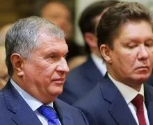 Російська швейцария як трейдер «Лукойлу» зайняв помітне місце на ринку торгівлі нафтою, бізнес (місце) Російська швейцария як трейдер «Лукойлу» зайняв помітне місце на ринку торгівлі нафтою, бізнес
