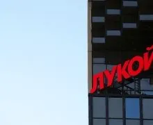 Російська швейцария як трейдер «Лукойлу» зайняв помітне місце на ринку торгівлі нафтою, бізнес (Лукойлу) Російська швейцария як трейдер «Лукойлу» зайняв помітне місце на ринку торгівлі нафтою, бізнес