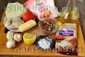 Салат з куркою, печерицями та помідорами (помідори) Салат з куркою, печерицями та помідорами