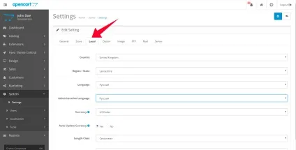Русифікація opencart 2