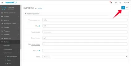 Русифікація opencart 2