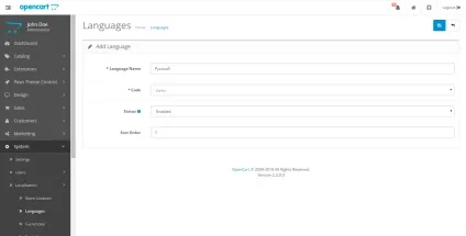 Русифікація opencart 2