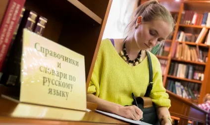 український по п'ятницях », або Як написати тотальний диктант на відмінно (п'ятницях) український по п'ятницях », або Як написати тотальний диктант на відмінно