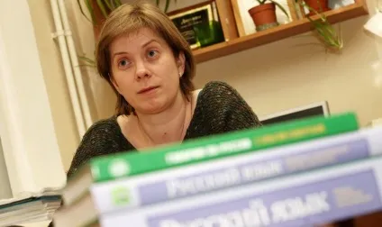 український по п'ятницях », або Як написати тотальний диктант на відмінно (диктант) український по п'ятницях », або Як написати тотальний диктант на відмінно
