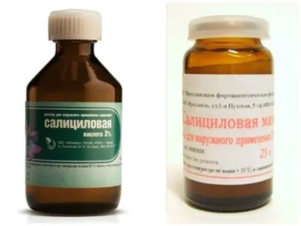 Саліцилова кислота від бородавок препарати і способи застосування (саліцилова кислота від бородавок перекис водню оцтова лікування) Саліцилова кислота від бородавок препарати і способи застосування