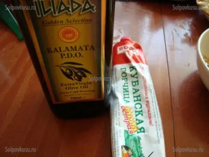 Салат з овочів з курячим карпаччо (карпаччо) Салат з овочів з курячим карпаччо