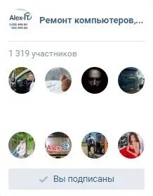 3 Безкоштовні програми для сканування зі сканера (Вибираємо якого пристрою сканувати) 3 Безкоштовні програми для сканування зі сканера