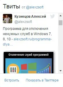 3 Безкоштовні програми для сканування зі сканера (Вибираємо якого пристрою) 3 Безкоштовні програми для сканування зі сканера