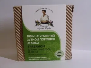 3 Самих шкідливих речовини в зубній пасті, здоров'я (пасті) 3 Самих шкідливих речовини в зубній пасті, здоров'я