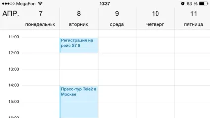 15 Прихованих можливостей iphone, про які варто знати (знати) 15 Прихованих можливостей iphone, про які варто знати