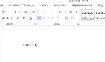 20 Секретів word, які допоможуть спростити роботу (word) 20 Секретів word, які допоможуть спростити роботу