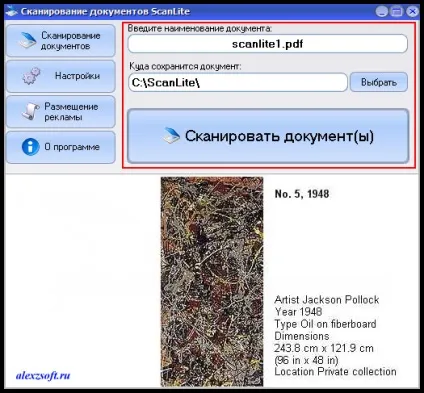 3 Безкоштовні програми для сканування зі сканера (Вибираємо якого пристрою сканувати) 3 Безкоштовні програми для сканування зі сканера
