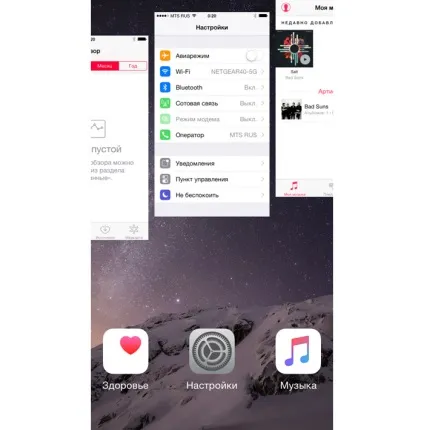 15 Прихованих функцій iphone, про які слід знати, - новини зі світу apple (apple) 15 Прихованих функцій iphone, про які слід знати, - новини зі світу apple