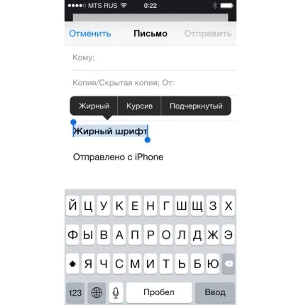 15 Прихованих функцій iphone, про які слід знати, - новини зі світу apple (світу) 15 Прихованих функцій iphone, про які слід знати, - новини зі світу apple