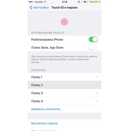 15 Прихованих функцій iphone, про які слід знати, - новини зі світу apple (iphone) 15 Прихованих функцій iphone, про які слід знати, - новини зі світу apple